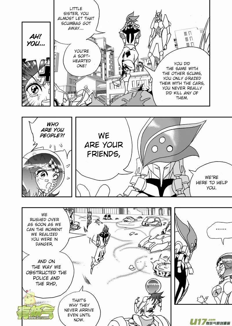 I The Female Robot Chapter 2.165 page 15 - Vol.2 Chapter 165: Wrath