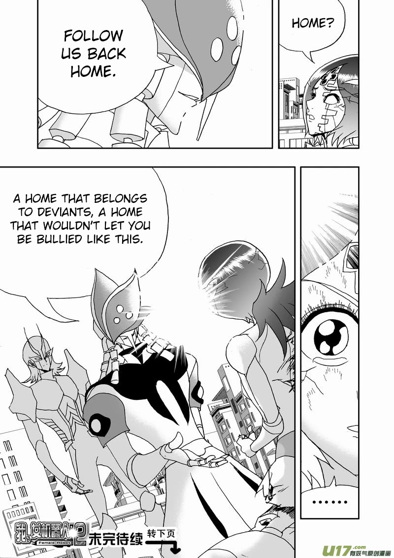 I The Female Robot Chapter 2.165 page 16 - Vol.2 Chapter 165: Wrath