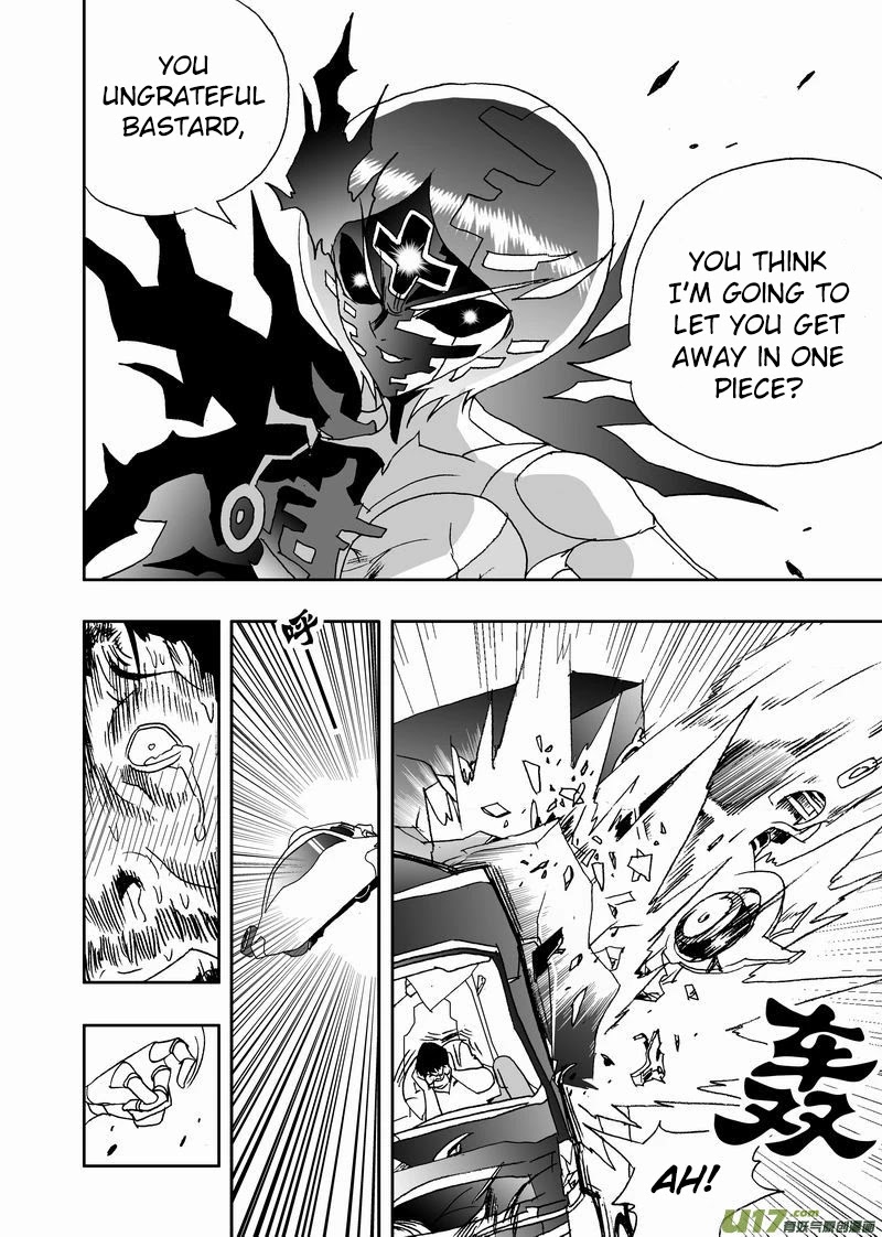 I The Female Robot Chapter 2.165 page 5 - Vol.2 Chapter 165: Wrath