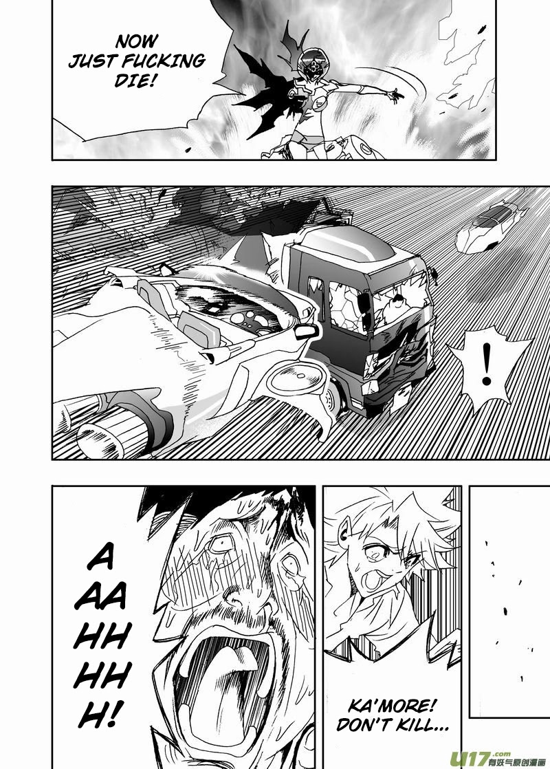 I The Female Robot Chapter 2.165 page 7 - Vol.2 Chapter 165: Wrath