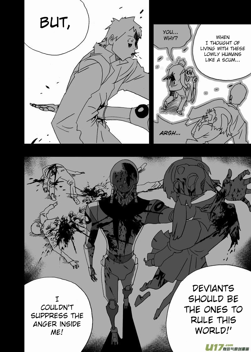 I The Female Robot Chapter 2.166 page 11 - Vol.2 Chapter 166: I Can't Held It In If You Tempt You