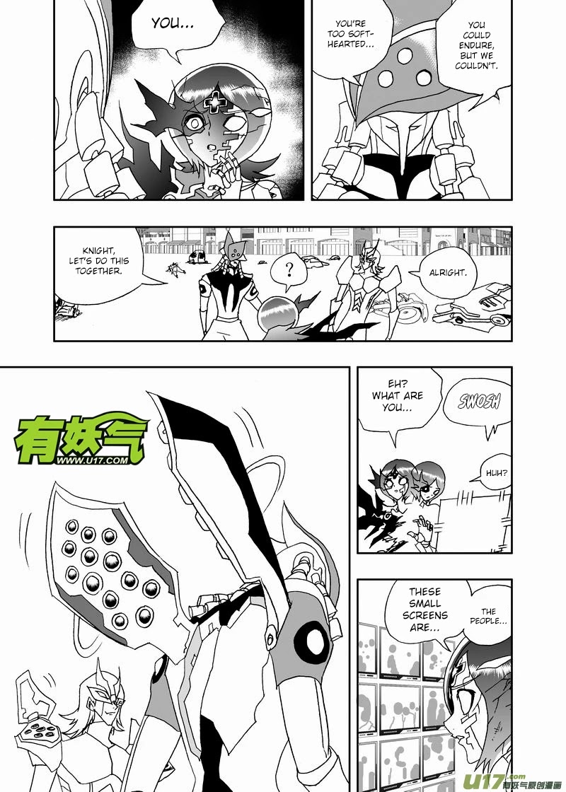 I The Female Robot Chapter 2.166 page 12 - Vol.2 Chapter 166: I Can't Held It In If You Tempt You