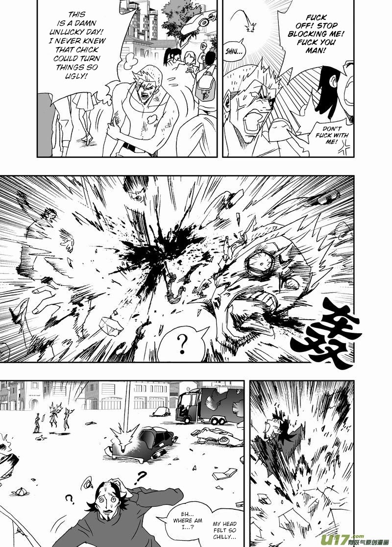 I The Female Robot Chapter 2.166 page 14 - Vol.2 Chapter 166: I Can't Held It In If You Tempt You