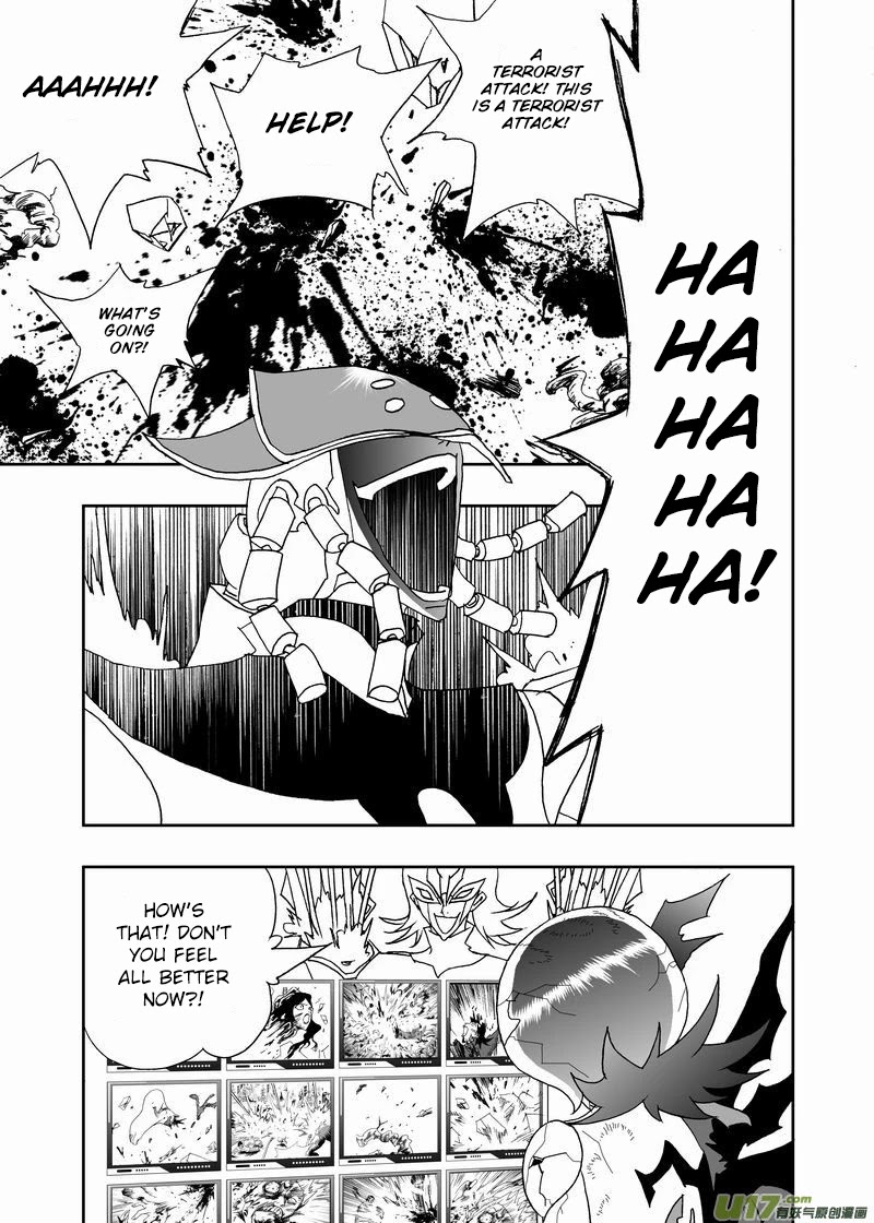I The Female Robot Chapter 2.166 page 16 - Vol.2 Chapter 166: I Can't Held It In If You Tempt You