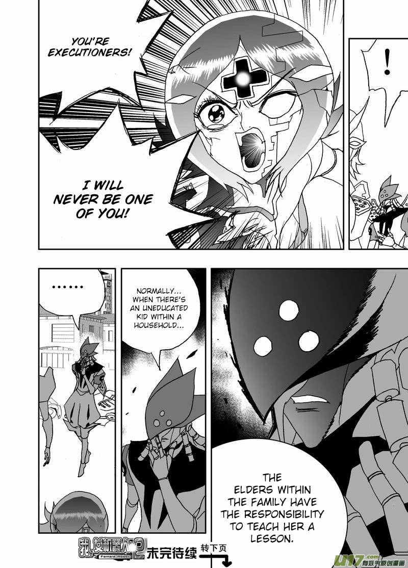 I The Female Robot Chapter 2.166 page 19 - Vol.2 Chapter 166: I Can't Held It In If You Tempt You