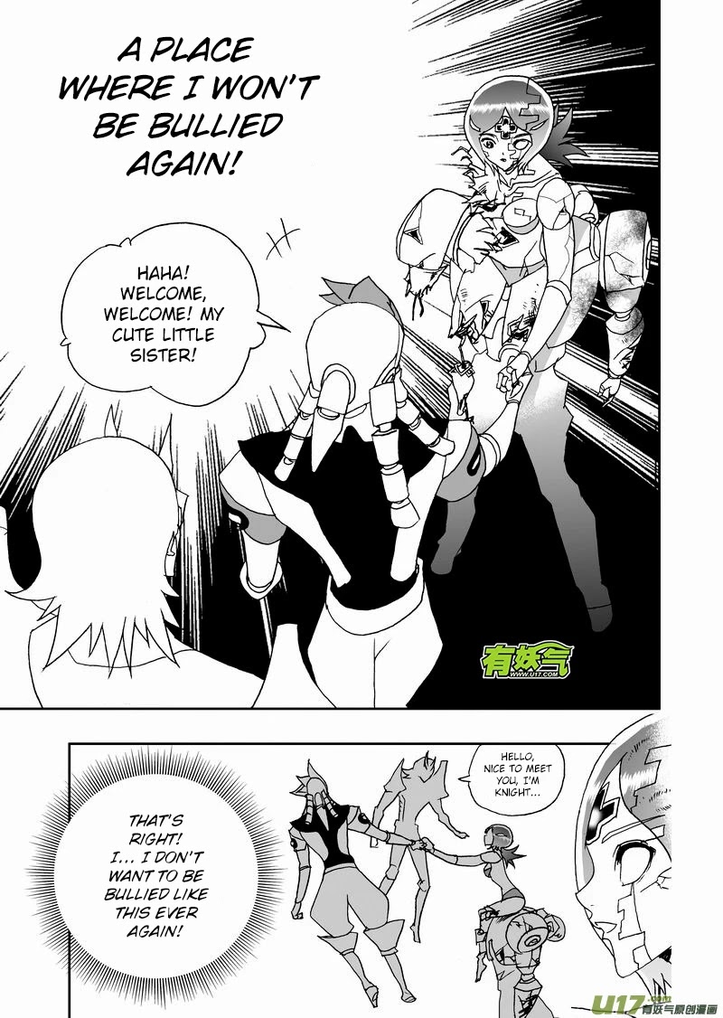 I The Female Robot Chapter 2.166 page 4 - Vol.2 Chapter 166: I Can't Held It In If You Tempt You