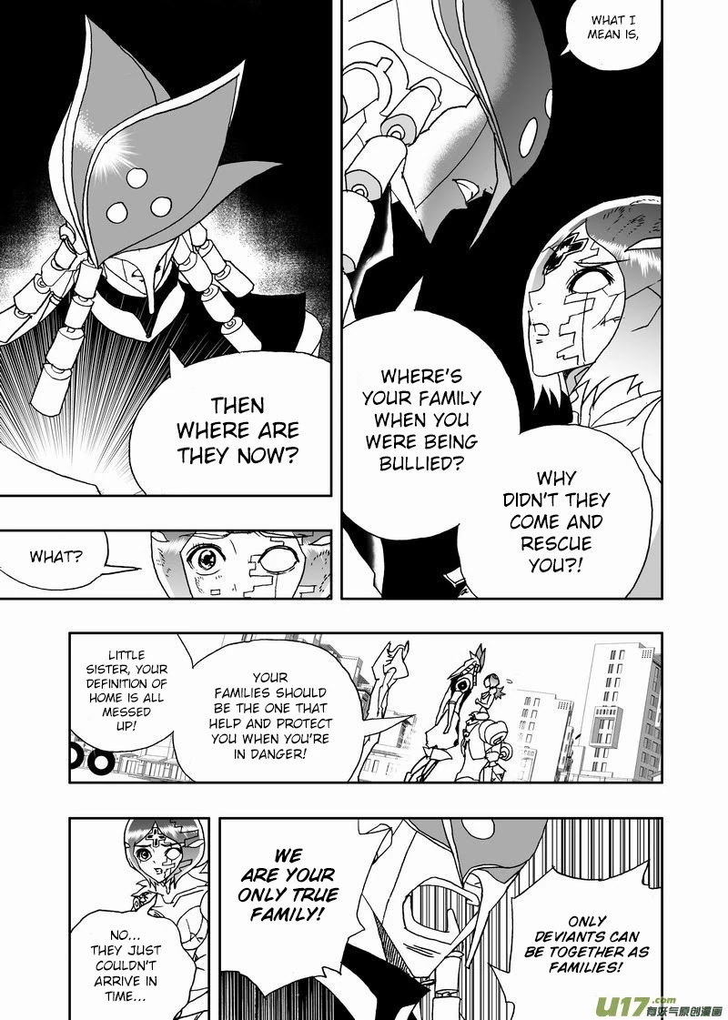 I The Female Robot Chapter 2.166 page 6 - Vol.2 Chapter 166: I Can't Held It In If You Tempt You
