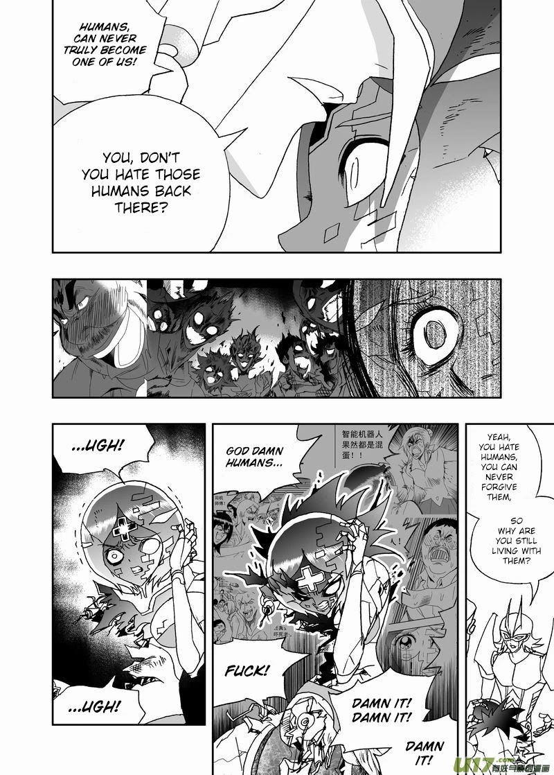 I The Female Robot Chapter 2.166 page 7 - Vol.2 Chapter 166: I Can't Held It In If You Tempt You