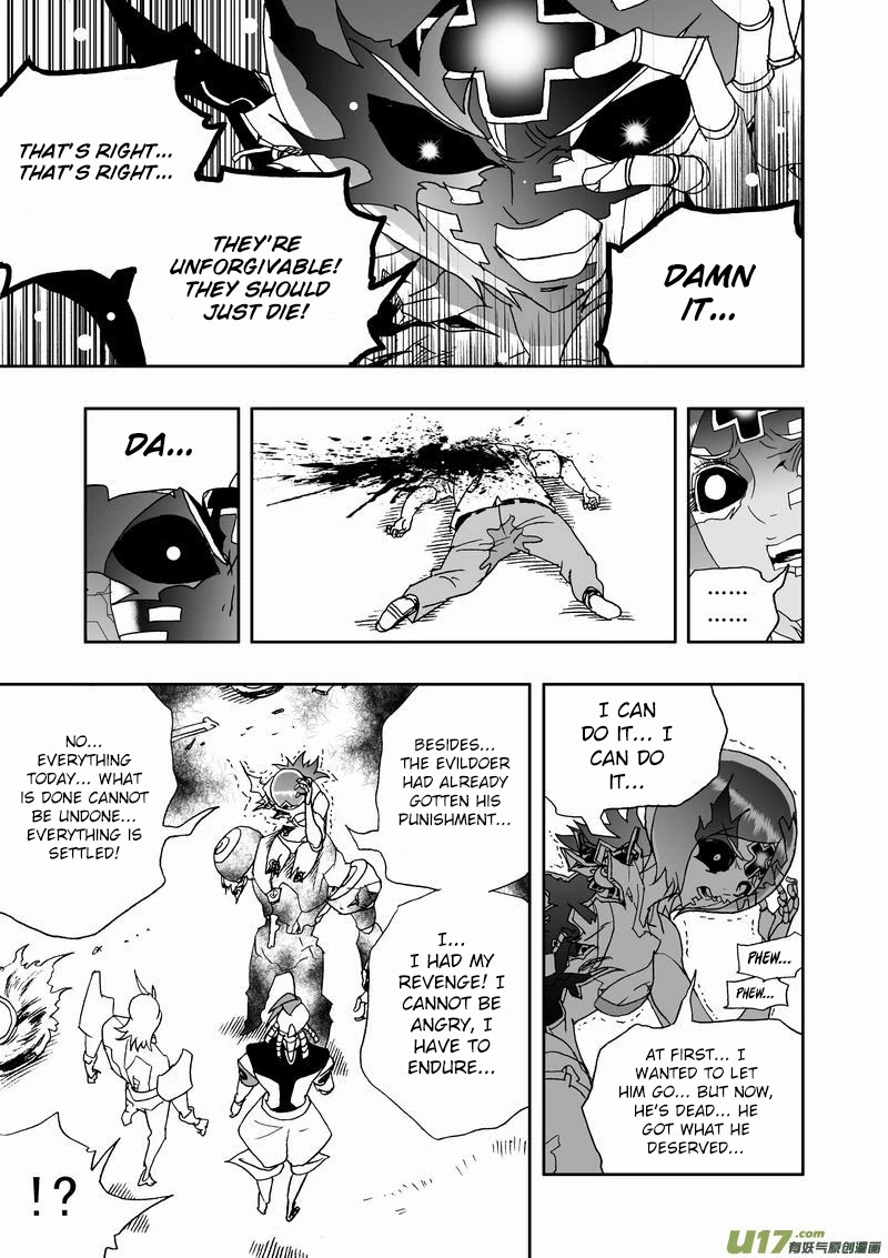 I The Female Robot Chapter 2.166 page 8 - Vol.2 Chapter 166: I Can't Held It In If You Tempt You
