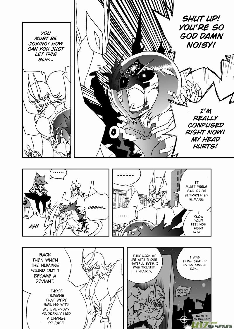 I The Female Robot Chapter 2.166 page 9 - Vol.2 Chapter 166: I Can't Held It In If You Tempt You
