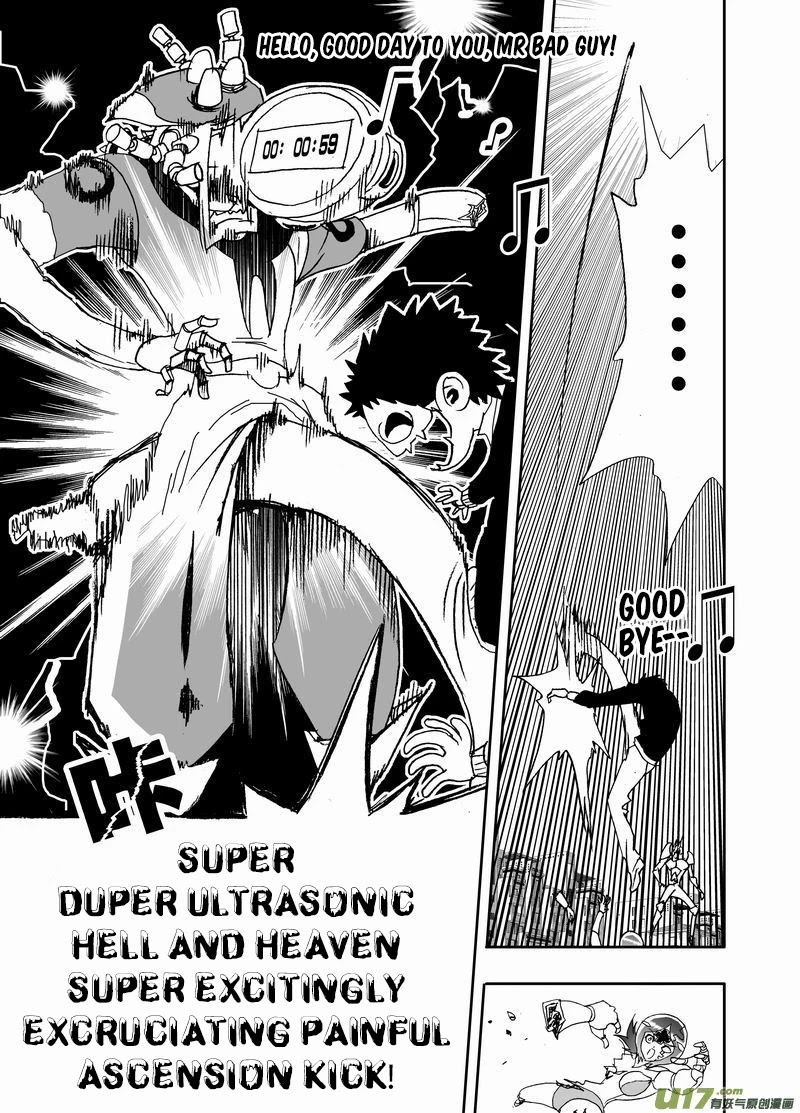 I The Female Robot Chapter 2.167 page 10 - Vol.2 Chapter 167: Da Shan And Xiao Hai Is Here