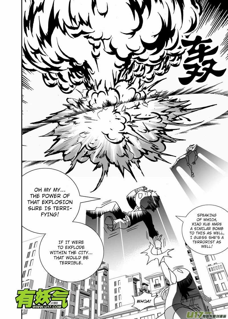 I The Female Robot Chapter 2.167 page 11 - Vol.2 Chapter 167: Da Shan And Xiao Hai Is Here