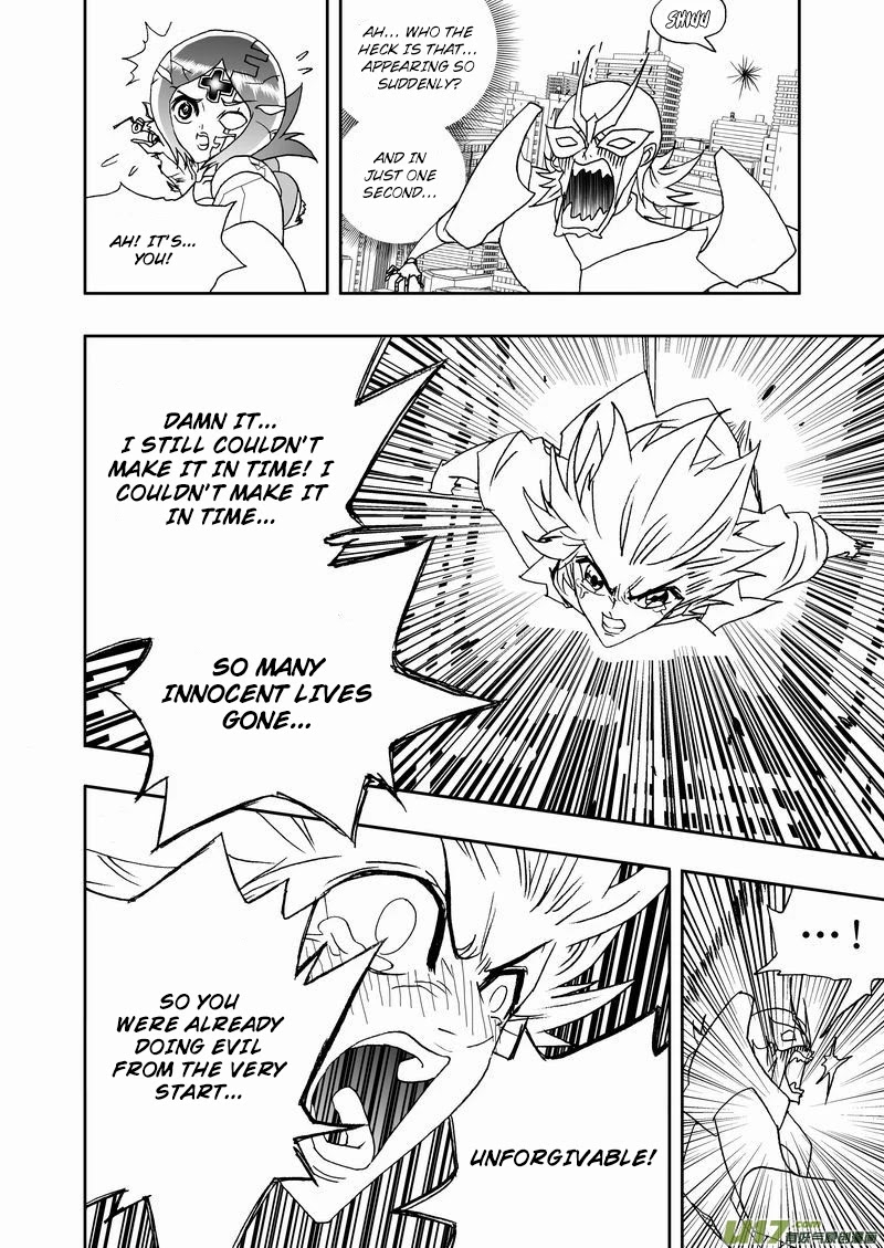 I The Female Robot Chapter 2.167 page 12 - Vol.2 Chapter 167: Da Shan And Xiao Hai Is Here