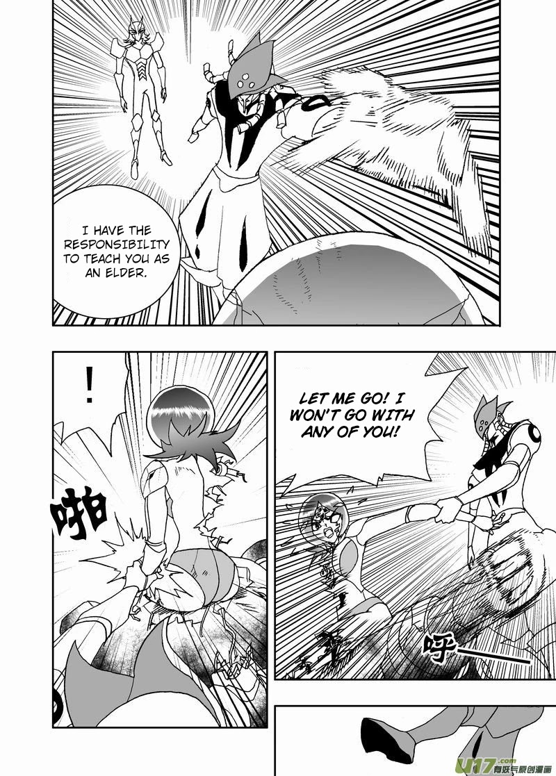 I The Female Robot Chapter 2.167 page 3 - Vol.2 Chapter 167: Da Shan And Xiao Hai Is Here