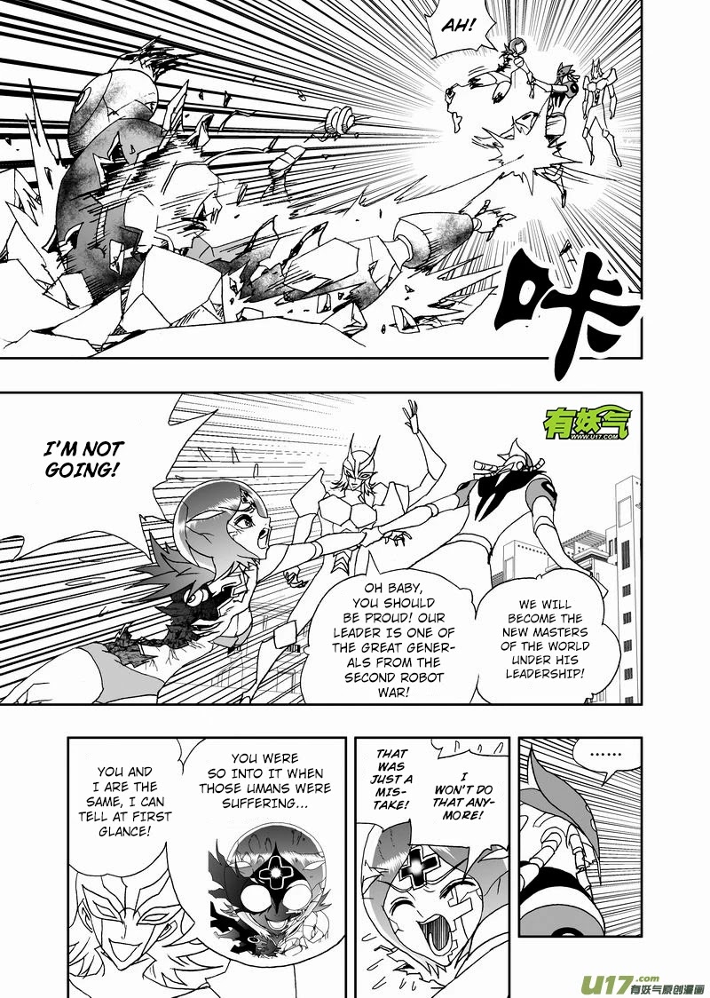 I The Female Robot Chapter 2.167 page 4 - Vol.2 Chapter 167: Da Shan And Xiao Hai Is Here