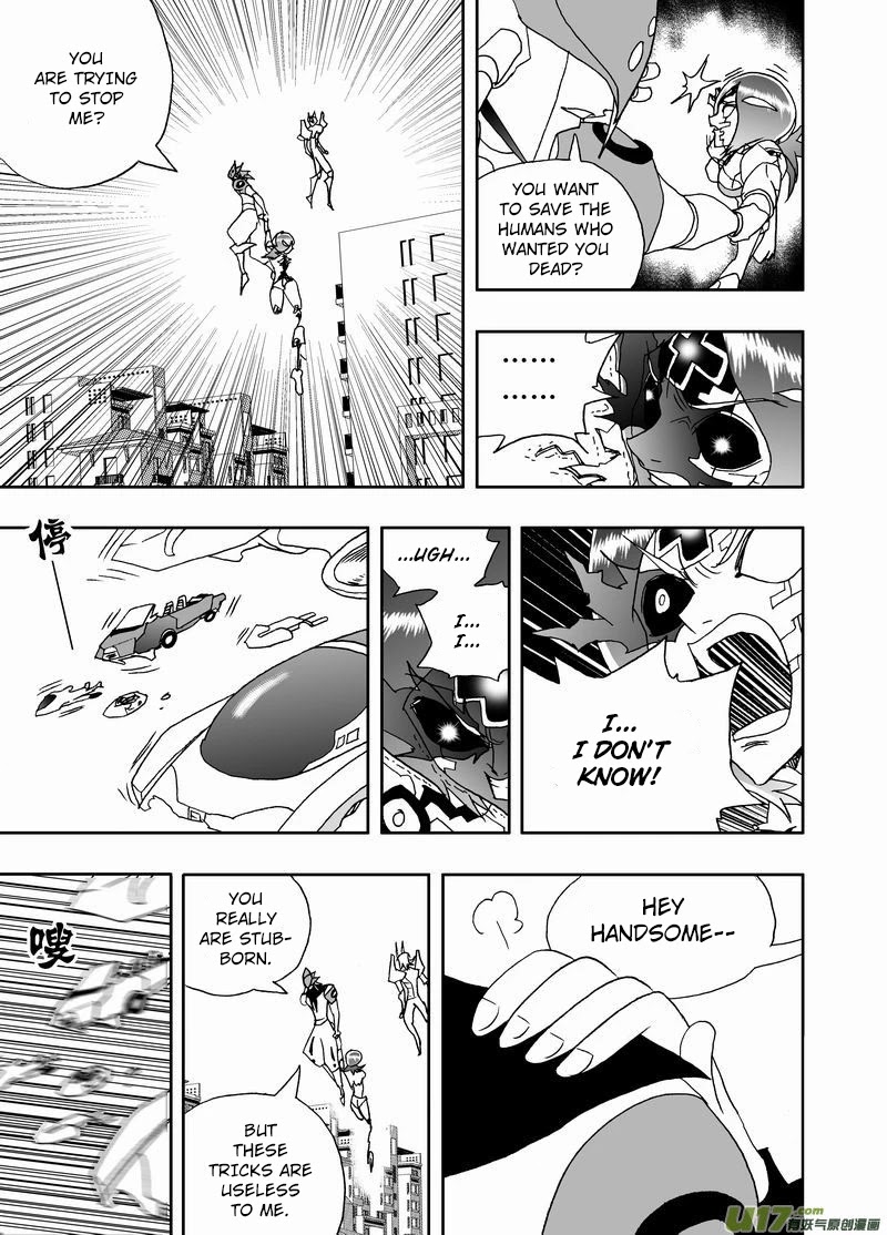 I The Female Robot Chapter 2.167 page 8 - Vol.2 Chapter 167: Da Shan And Xiao Hai Is Here