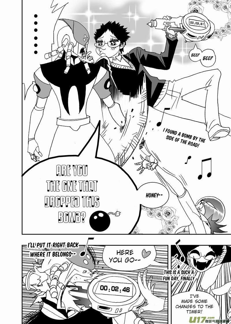 I The Female Robot Chapter 2.167 page 9 - Vol.2 Chapter 167: Da Shan And Xiao Hai Is Here