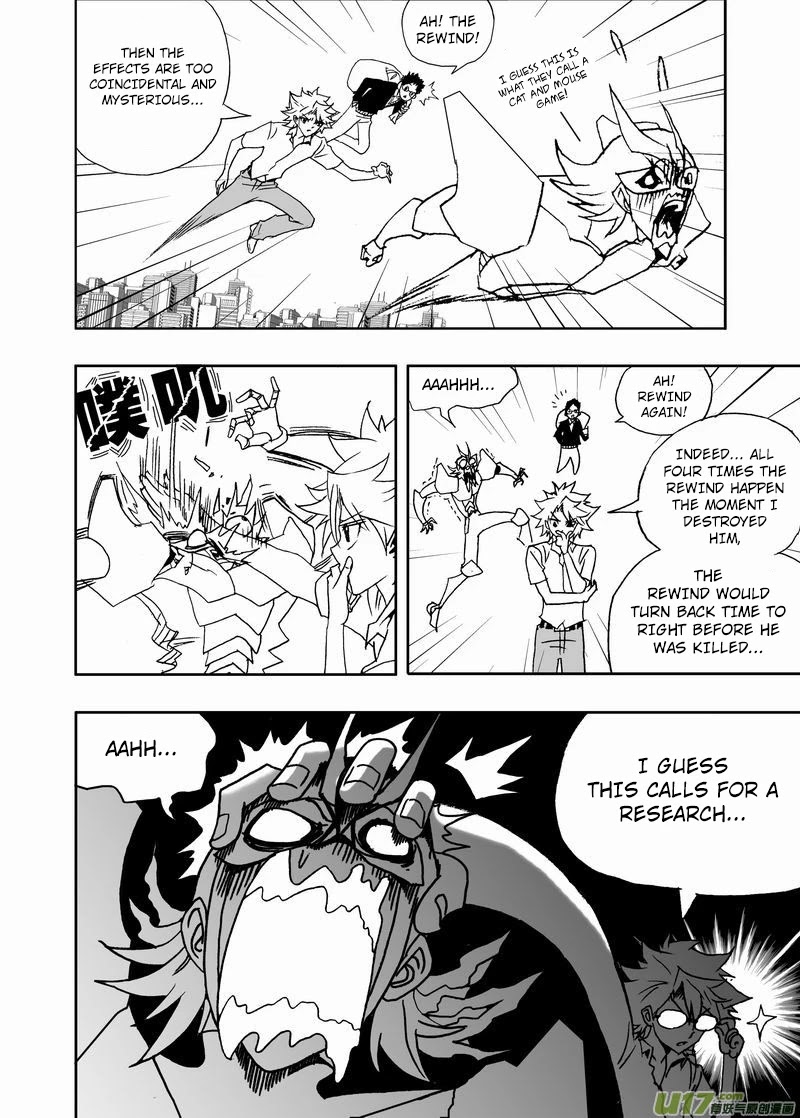 I The Female Robot Chapter 2.168 page 11 - Vol.2 Chapter 168: Knight, The Absolute Character