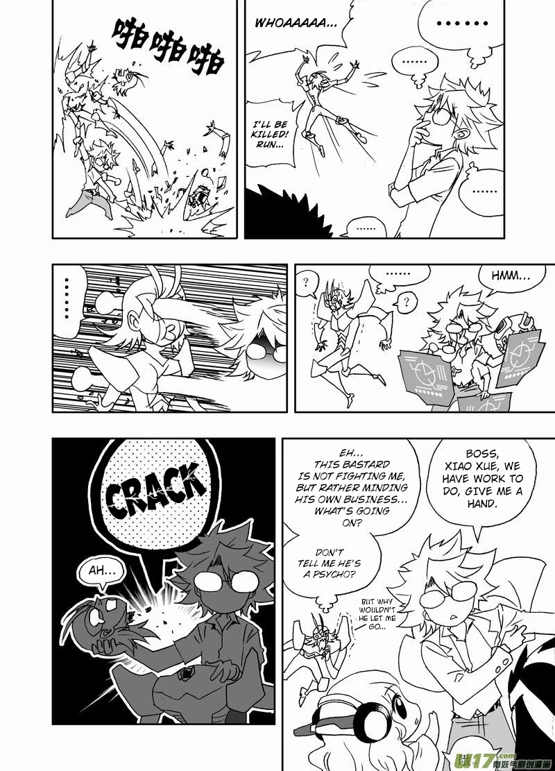 I The Female Robot Chapter 2.168 page 12 - Vol.2 Chapter 168: Knight, The Absolute Character