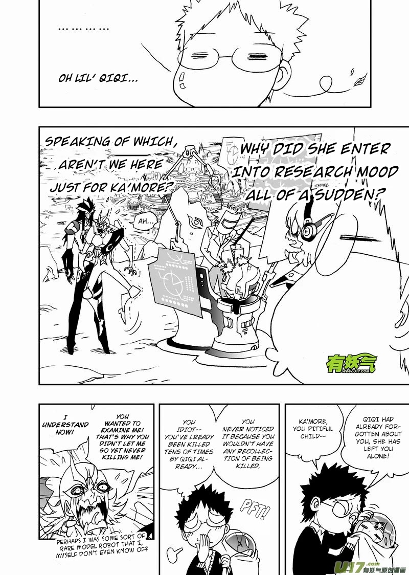 I The Female Robot Chapter 2.168 page 13 - Vol.2 Chapter 168: Knight, The Absolute Character