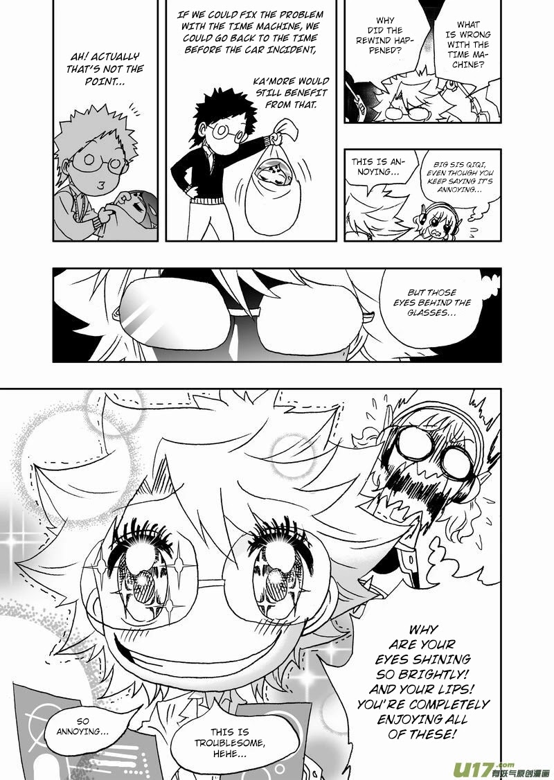 I The Female Robot Chapter 2.168 page 14 - Vol.2 Chapter 168: Knight, The Absolute Character