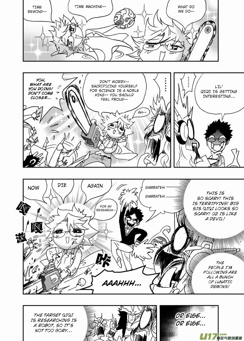 I The Female Robot Chapter 2.168 page 15 - Vol.2 Chapter 168: Knight, The Absolute Character