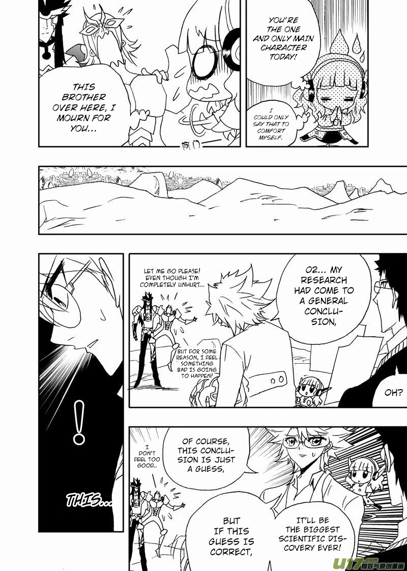 I The Female Robot Chapter 2.168 page 17 - Vol.2 Chapter 168: Knight, The Absolute Character