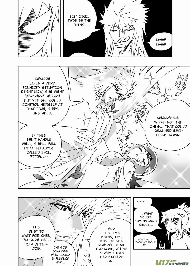 I The Female Robot Chapter 2.168 page 3 - Vol.2 Chapter 168: Knight, The Absolute Character