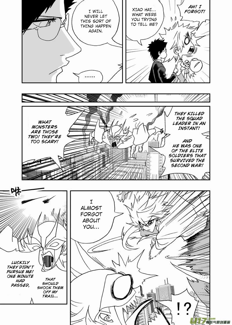 I The Female Robot Chapter 2.168 page 8 - Vol.2 Chapter 168: Knight, The Absolute Character