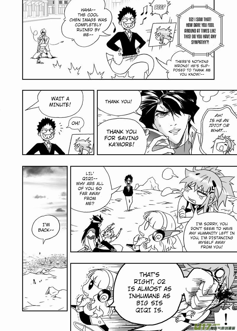I The Female Robot Chapter 2.169 page 11 - Vol.2 Chapter 169: You're not Qiqi?