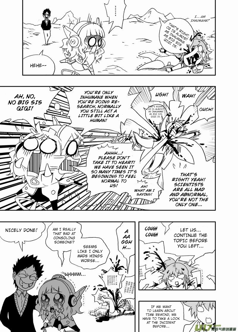 I The Female Robot Chapter 2.169 page 12 - Vol.2 Chapter 169: You're not Qiqi?