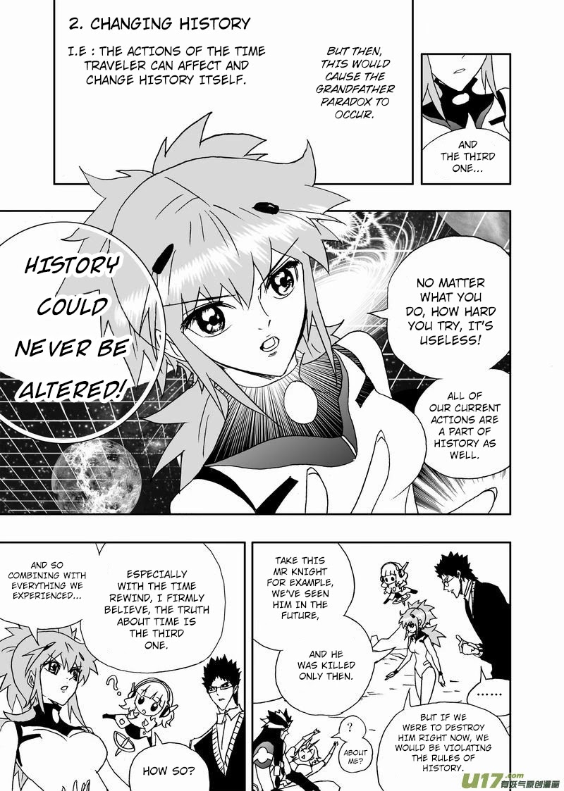I The Female Robot Chapter 2.169 page 14 - Vol.2 Chapter 169: You're not Qiqi?