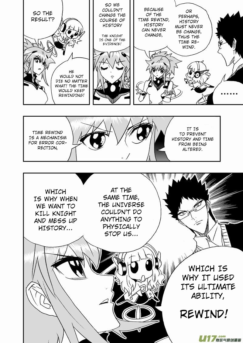 I The Female Robot Chapter 2.169 page 15 - Vol.2 Chapter 169: You're not Qiqi?