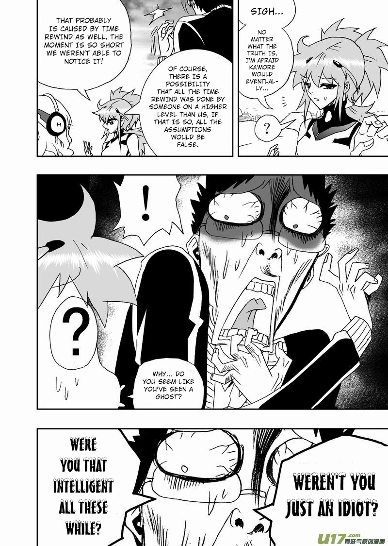 I The Female Robot Chapter 2.169 page 17 - Vol.2 Chapter 169: You're not Qiqi?