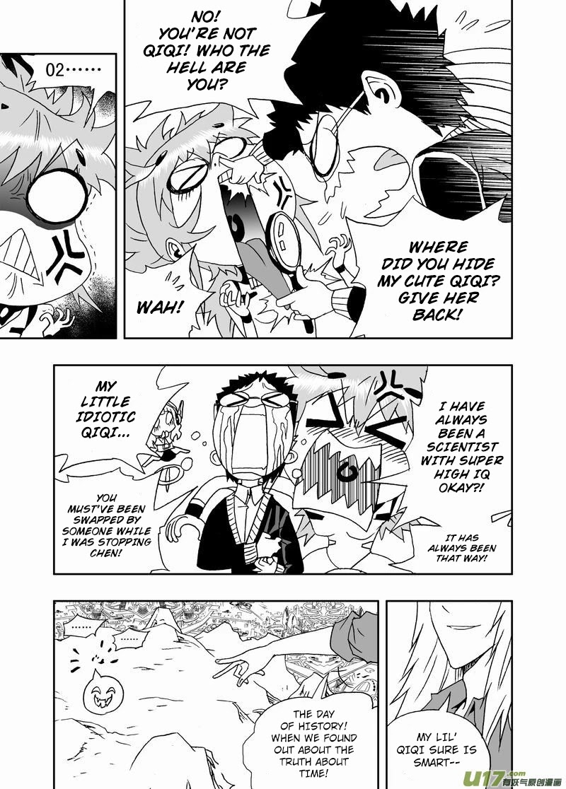I The Female Robot Chapter 2.169 page 18 - Vol.2 Chapter 169: You're not Qiqi?