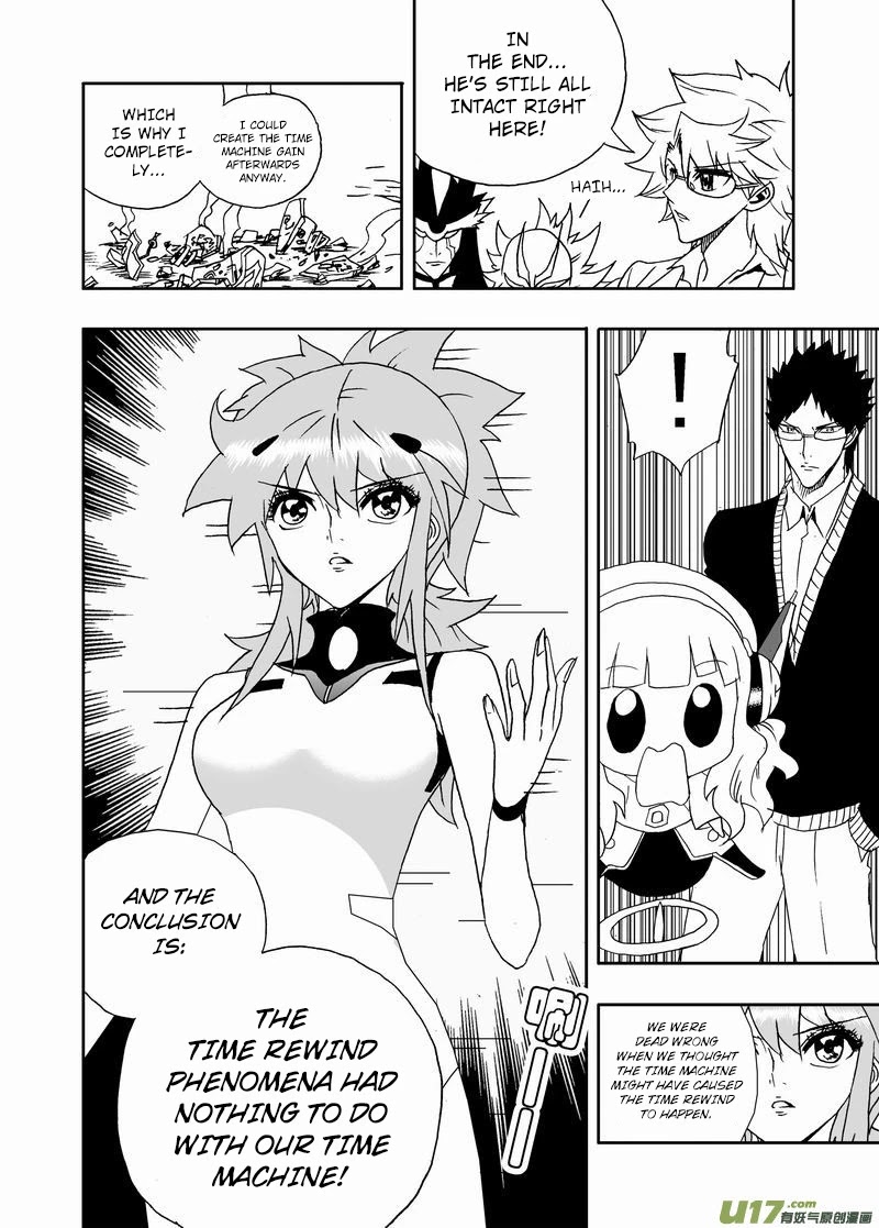 I The Female Robot Chapter 2.169 page 5 - Vol.2 Chapter 169: You're not Qiqi?