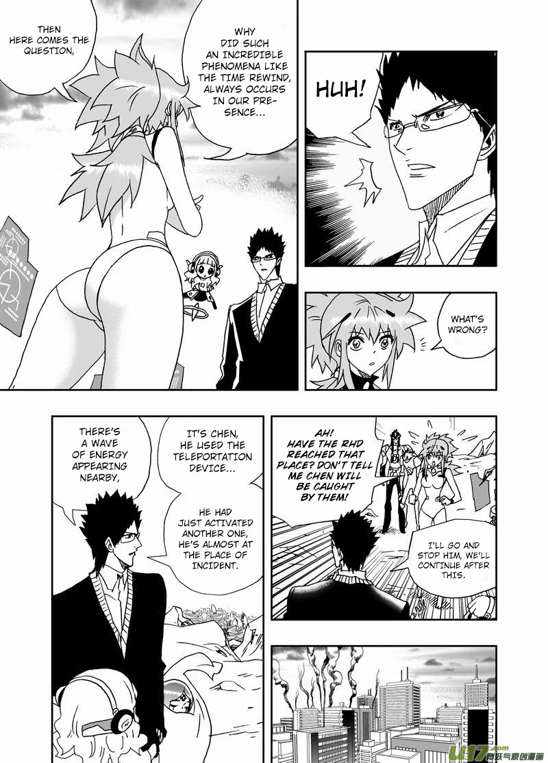 I The Female Robot Chapter 2.169 page 6 - Vol.2 Chapter 169: You're not Qiqi?