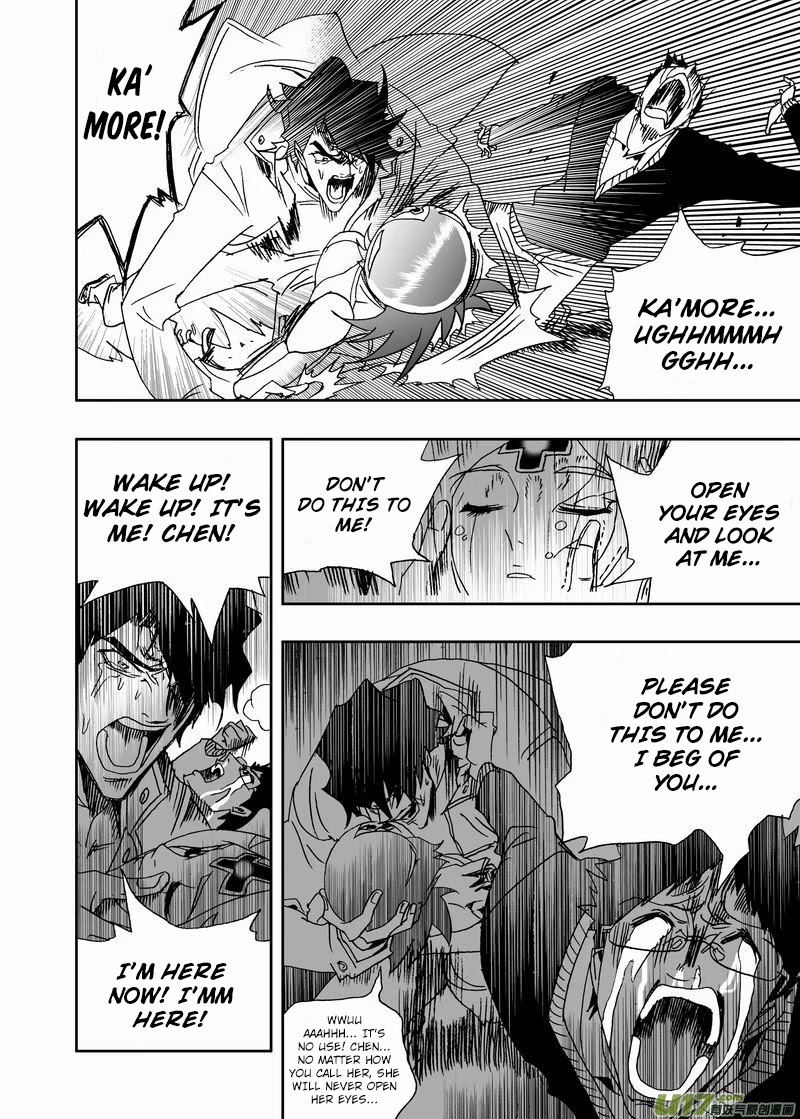 I The Female Robot Chapter 2.169 page 9 - Vol.2 Chapter 169: You're not Qiqi?