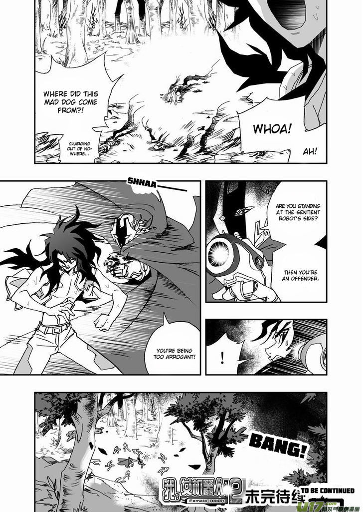 I The Female Robot Chapter 2.17 page 19 - Vol.2 Chapter 17: Unreasonable