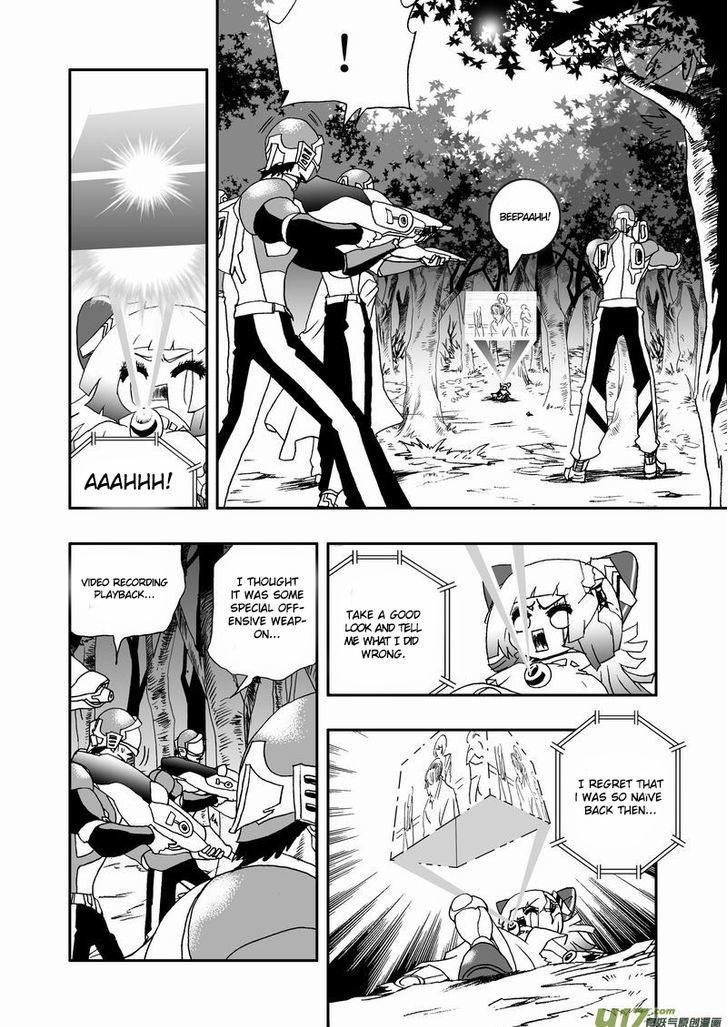 I The Female Robot Chapter 2.17 page 4 - Vol.2 Chapter 17: Unreasonable