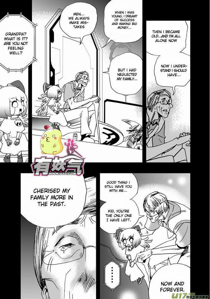 I The Female Robot Chapter 2.17 page 7 - Vol.2 Chapter 17: Unreasonable