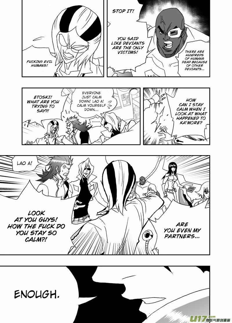 I The Female Robot Chapter 2.170 page 11 - Vol.2 Chapter 170: The Existence of Black and White