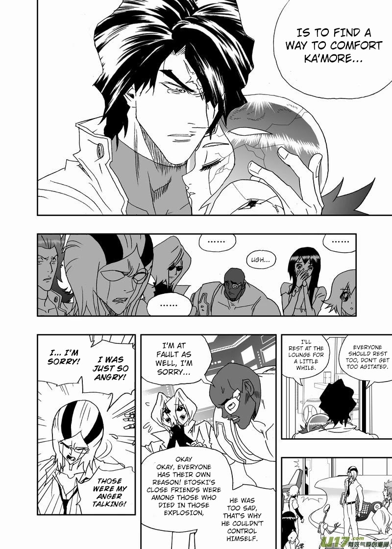 I The Female Robot Chapter 2.170 page 14 - Vol.2 Chapter 170: The Existence of Black and White