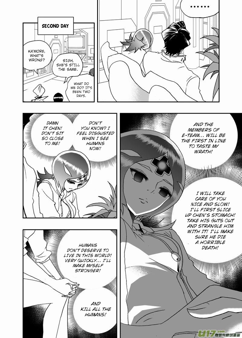 I The Female Robot Chapter 2.170 page 16 - Vol.2 Chapter 170: The Existence of Black and White