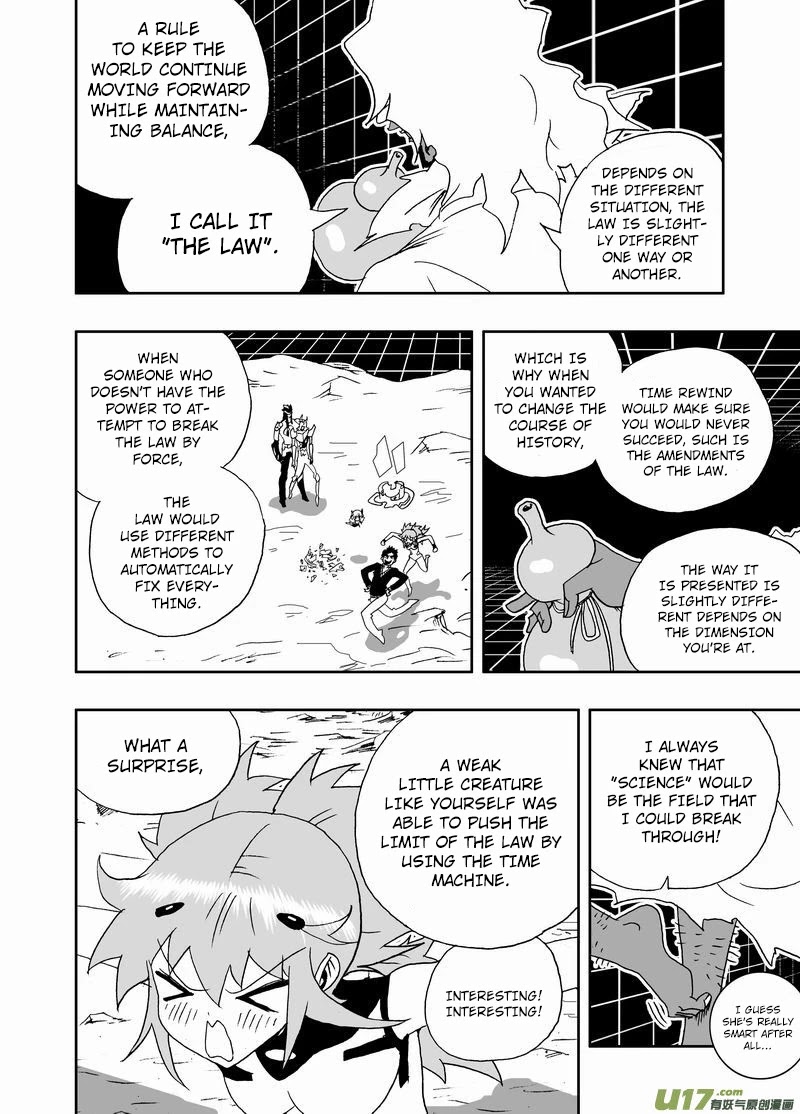 I The Female Robot Chapter 2.170 page 3 - Vol.2 Chapter 170: The Existence of Black and White