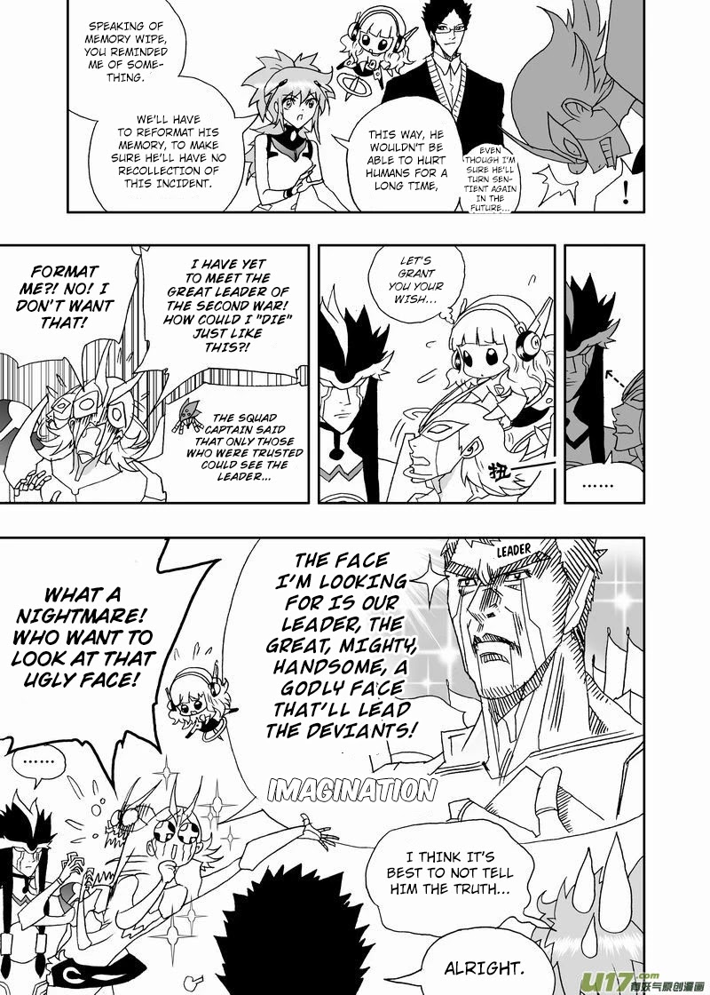 I The Female Robot Chapter 2.170 page 7 - Vol.2 Chapter 170: The Existence of Black and White