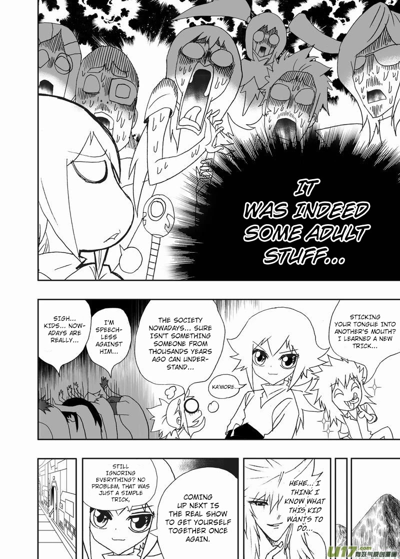 I The Female Robot Chapter 2.171 page 12 - Vol.2 Chapter 171: The Plan to Comfort Ka'More
