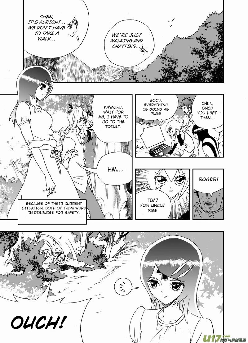 I The Female Robot Chapter 2.171 page 13 - Vol.2 Chapter 171: The Plan to Comfort Ka'More
