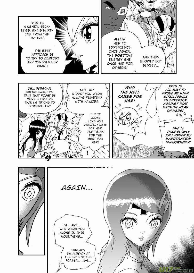I The Female Robot Chapter 2.171 page 15 - Vol.2 Chapter 171: The Plan to Comfort Ka'More