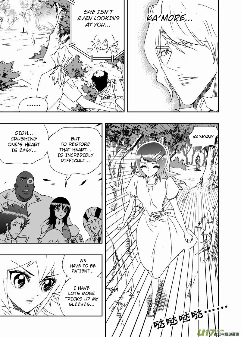I The Female Robot Chapter 2.171 page 18 - Vol.2 Chapter 171: The Plan to Comfort Ka'More